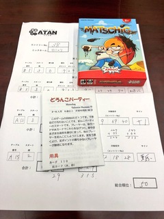 IMG_0876.JPG