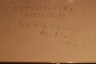 IMG_2109.JPG
